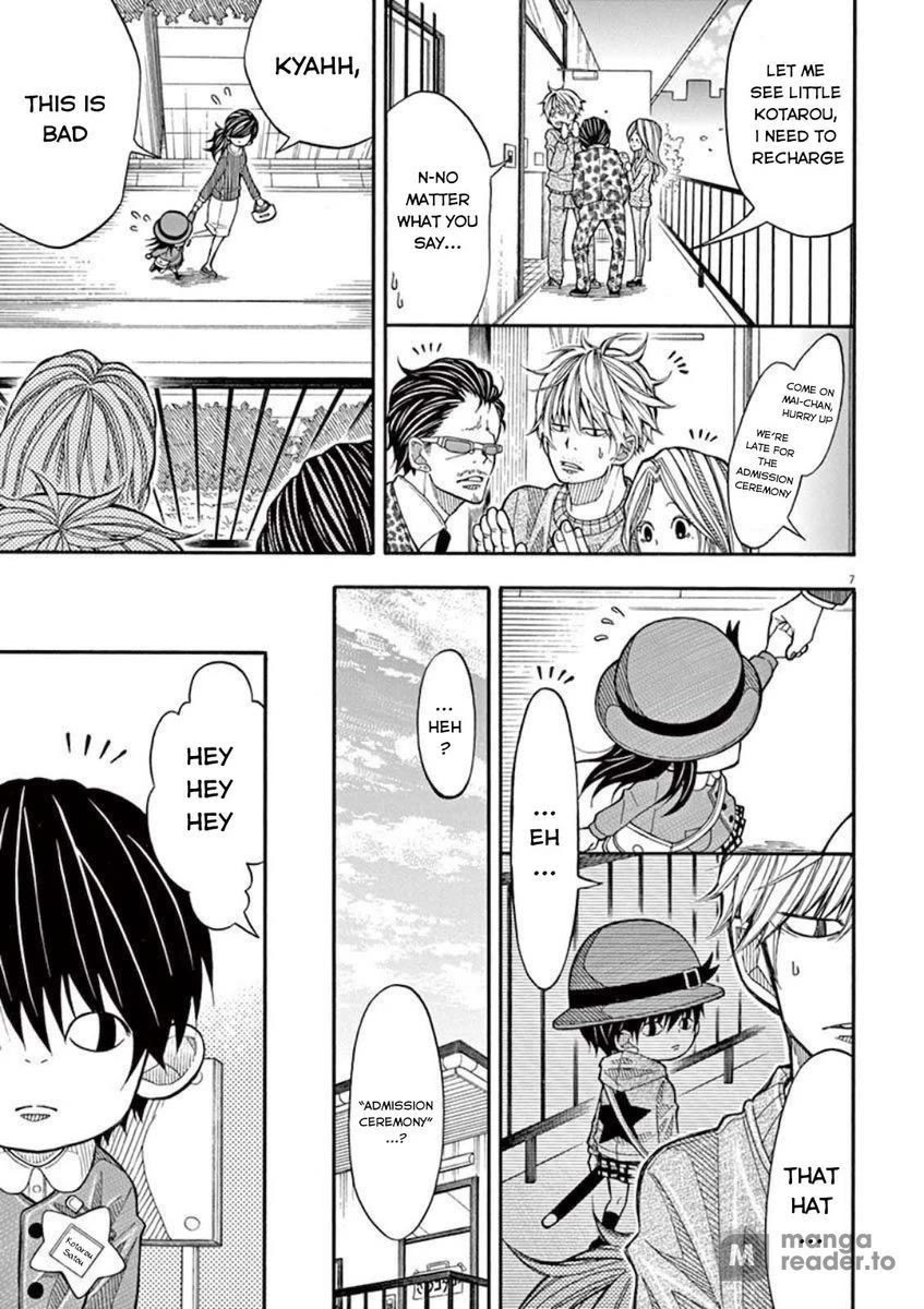 Kotaro Lives Alone, Chapter 11 image 07